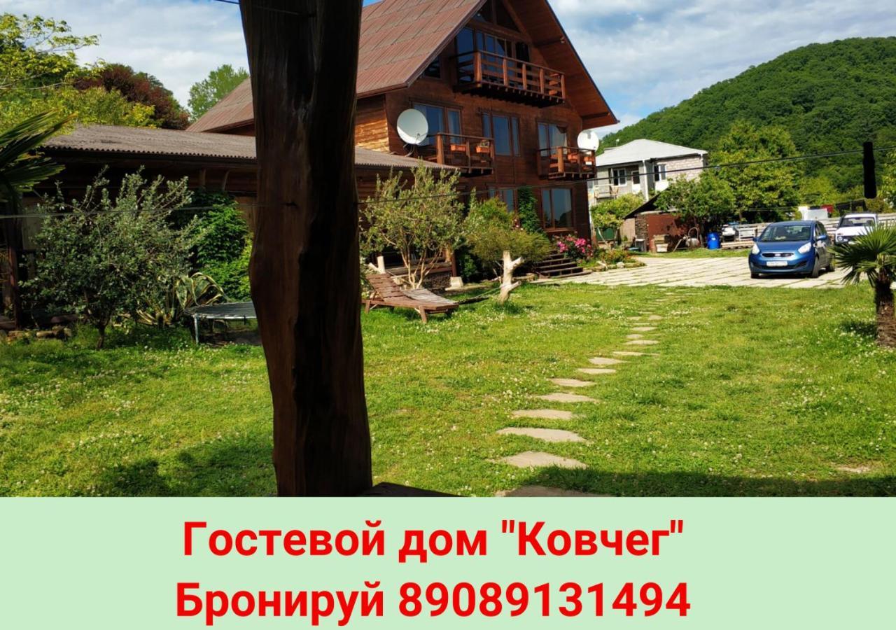 Ковчег Lidzava Exterior photo